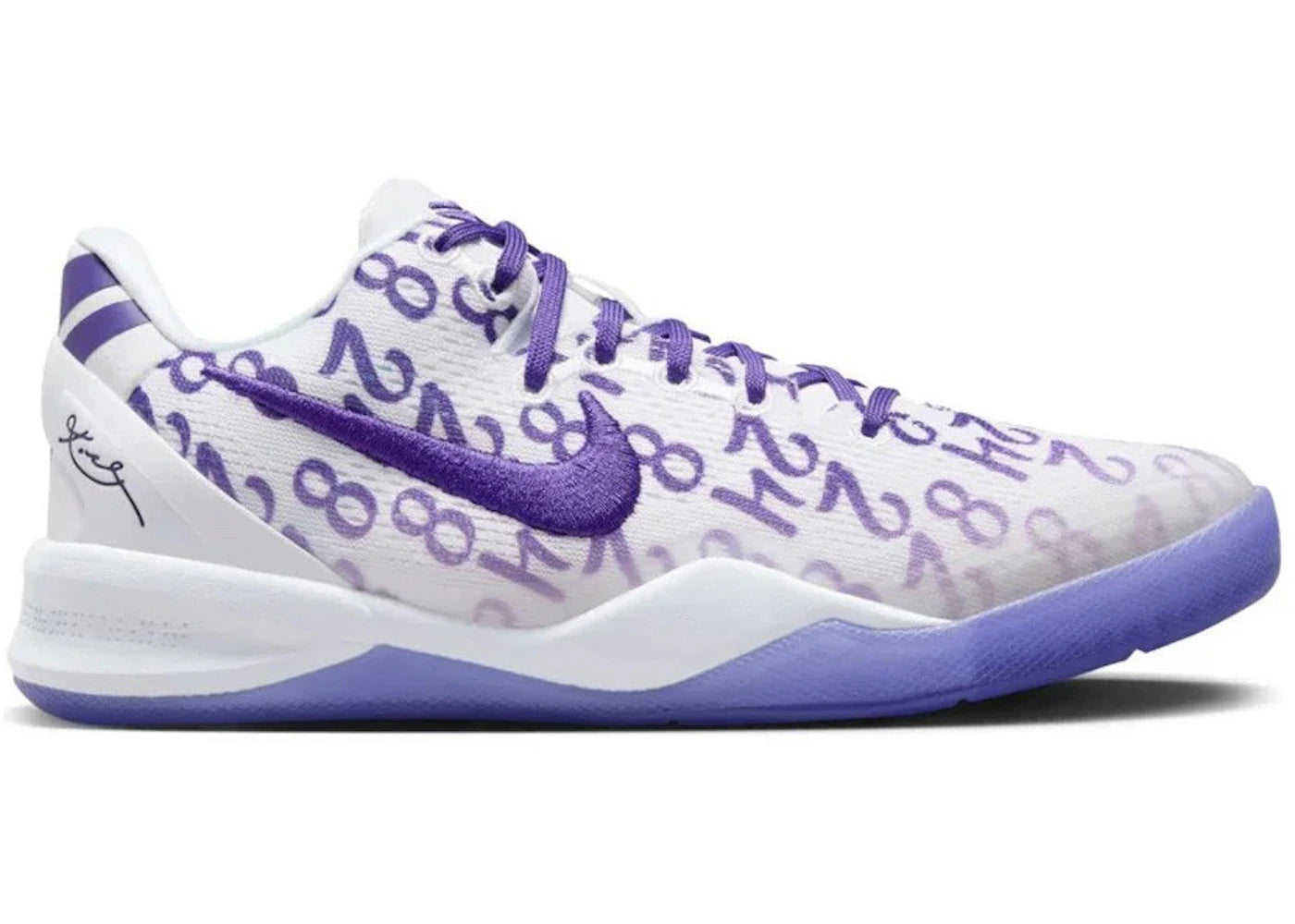 Nike Kobe 8 Protro Court Purple (GS)