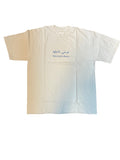 Light Blue Chaos Tee
