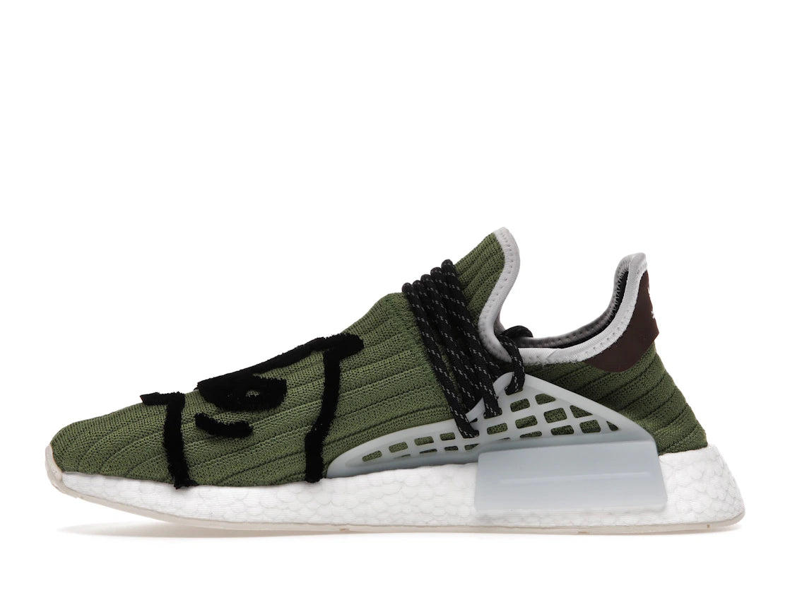 adidas NMD Hu Pharrell x Billionaire Boys Club Running Dog Green