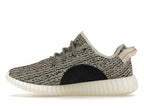adidas Yeezy Boost 350 Turtledove (2022)