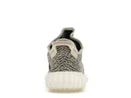 adidas Yeezy Boost 350 Turtledove (2022)