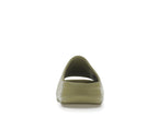adidas Yeezy Slide Resin (2022) (Kids)